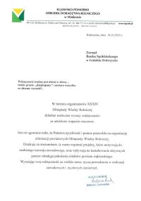 XXXIV Olimpiada Wiedzy Rolniczej